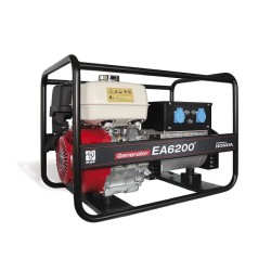 Бензинов монофазен генератор Honda EA6200