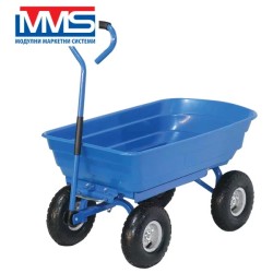 Градинска количка MMS 50382, 75 л., 250кг.