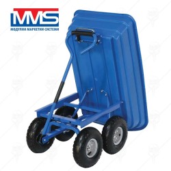 Градинска количка MMS 50382, 75 л., 250кг.