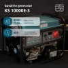 Бензинов генератор Könner & Söhnen KS 10000E-3 – 7,5 kW