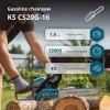 Бензинов верижен трион Könner & Söhnen KS CS20G-16 Бензинов верижен трион Könner & Söhnen KS CS20G-16