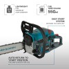 Бензинов верижен трион Könner & Söhnen KS CS21G-16 Бензинов верижен трион Könner & Söhnen KS CS21G-16
