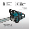 Бензинов верижен трион Könner & Söhnen KS CS31G-20 Бензинов верижен трион Könner & Söhnen KS CS31G-20