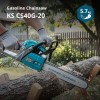 Бензинов верижен трион Könner & Söhnen KS CS40G-20 Бензинов верижен трион Könner & Söhnen KS CS40G-20