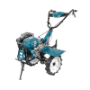 Бензинова мотофреза Könner & Söhnen KS 7HP-1050G – 7 к.с. Бензинова мотофреза Könner & Söhnen KS 7HP-1050G – 7 к.с.