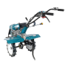 Бензинова мотофреза Könner & Söhnen KS 7HP-1050G – 7 к.с. Бензинова мотофреза Könner & Söhnen KS 7HP-1050G – 7 к.с.
