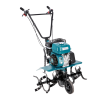 Бензинова мотофреза Könner & Söhnen KS 7HP-850A – 7 к.с. Бензинова мотофреза Könner & Söhnen KS 7HP-850A – 7 к.с.