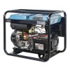 Дизелов генератор Könner & Söhnen KS 6100HDE Дизелов генератор Könner & Söhnen KS 6100HDE