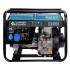 Дизелов генератор Könner & Söhnen KS 8100HDE