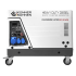 Дизелов инверторен генератор Könner & Söhnen KS 6500iDE S ATSR – 6,5/6,0 kW