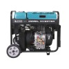 Дизелов инверторен генератор Könner & Söhnen KS 9500iDE ATSR – 10/9,5 kW Дизелов инверторен генератор Könner & Söhnen KS 9500iDE ATSR – 10/9,5 kW