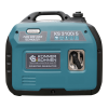 Инверторен генератор Könner & Söhnen KS 3100i S – 2,8 kW