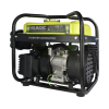 Инверторен генератор K&S BASIC KSB 21i – 1,8 kW
