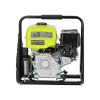 Инверторен генератор K&S BASIC KSB 31i – 2,8 kW