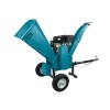 Клонотрошачка Könner & Söhnen KS 700WS Клонотрошачка Könner & Söhnen KS 700WS