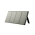 Преносим соларен панел Könner & Söhnen KS SP120W-4